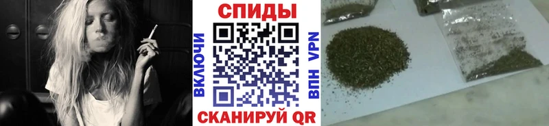 наркота Электрогорск Бутират Butirat