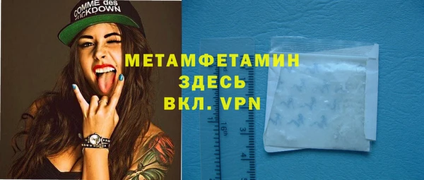 мет Михайловск
