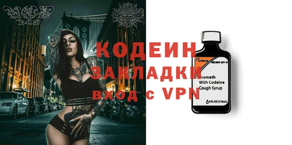 ПСИЛОЦИБИНОВЫЕ ГРИБЫ Медногорск