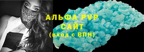 дистиллят марихуана Михайлов