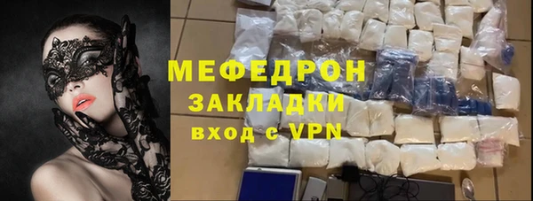 дистиллят марихуана Михайлов