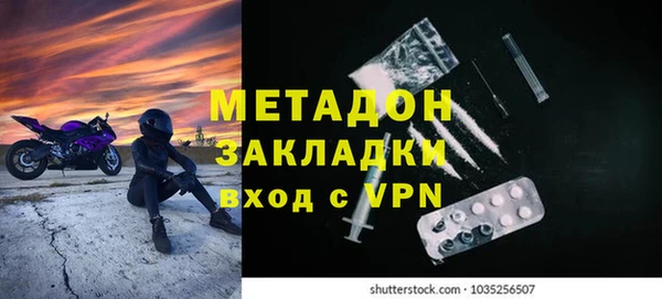 мет Михайловск