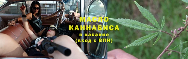 стаф Надым