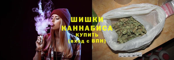 мет Михайловка