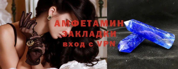 дистиллят марихуана Михайлов