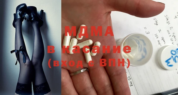 мет Михайловка