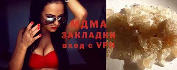 мет Михайловск