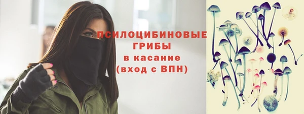 дистиллят марихуана Михайлов