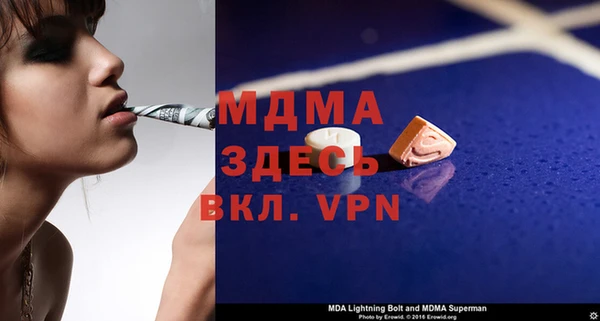 мет Михайловка