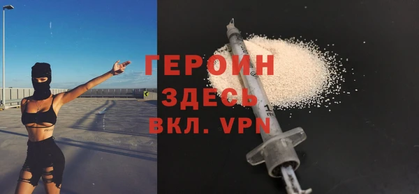 хмурый Мегион