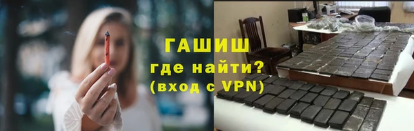 мет Михайловка