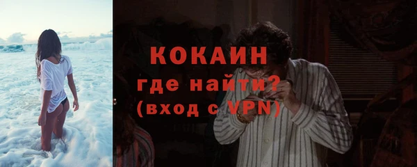 дистиллят марихуана Михайлов
