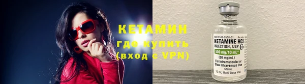 мет Михайловск