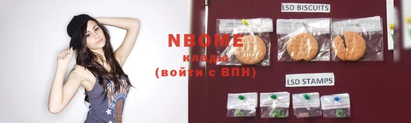 мет Михайловск