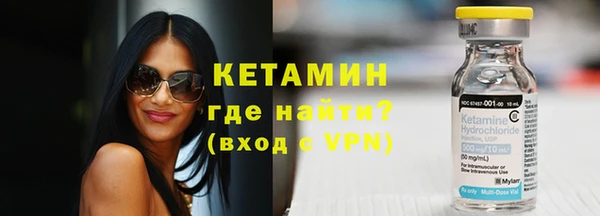 дистиллят марихуана Михайлов
