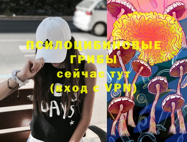 дистиллят марихуана Михайлов