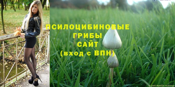 дистиллят марихуана Михайлов
