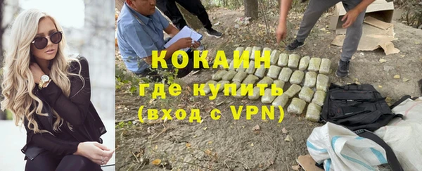 мет Михайловск