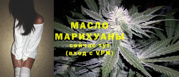 прущая мука Навашино