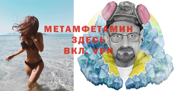 мет Михайловск
