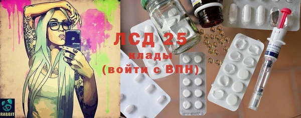мет Михайловка