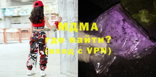 стаф Надым