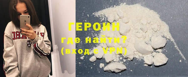 мет Михайловск