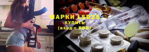 мет Михайловск