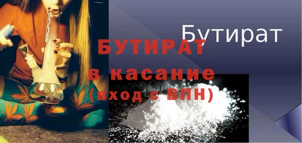 мет Михайловск