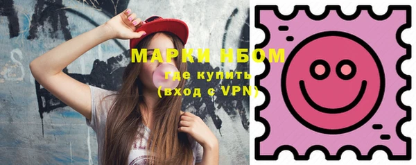 мет Михайловск