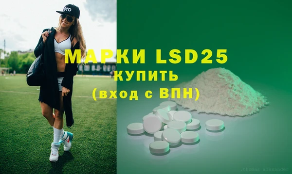 мет Михайловка
