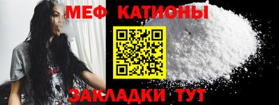 прущая мука Берёзовский