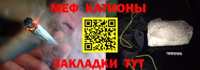 дживик Волгодонск