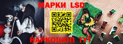 дмт Волжский