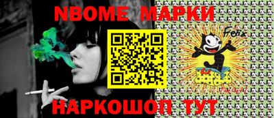 прущая мука Берёзовский