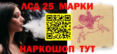 дмт Волжский
