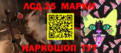 альфа пвп VHQ Волжск