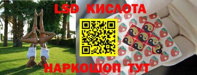 дживик Волгодонск