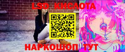 кокаин VHQ Абакан