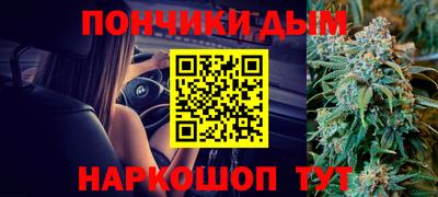 прущая мука Берёзовский