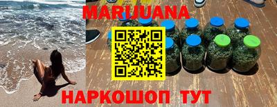 дмт Волжский