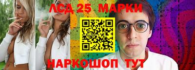 прущая мука Берёзовский