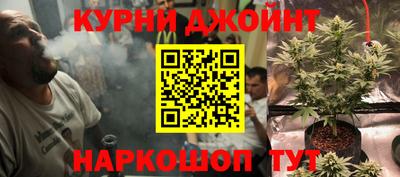 дживик Волгодонск