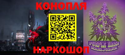 дмт Волжский