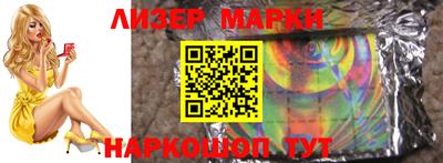 дмт Волжский