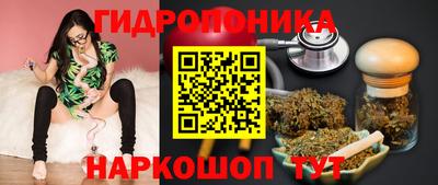 альфа пвп VHQ Волжск