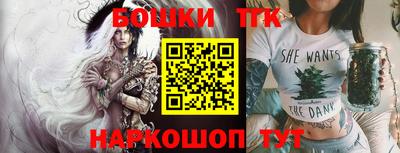 прущая мука Берёзовский