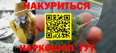 прущая мука Берёзовский