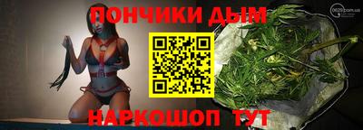дмт Волжский