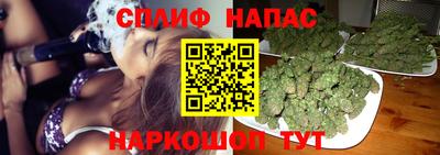 альфа пвп VHQ Волжск